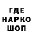 Кетамин VHQ Tomer Teich