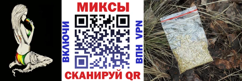 что такое наркотик  Ясный  БУТИРАТ 99% 