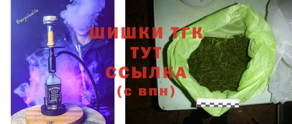 а пвп мука Алексеевка