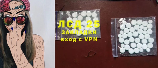 MDMA Алзамай