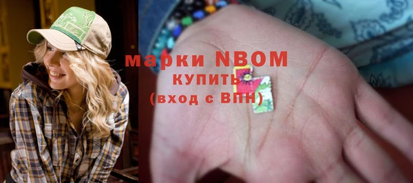 а пвп мука Алексеевка