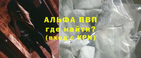 а пвп мука Алексеевка