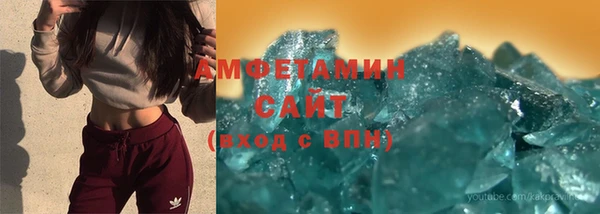 MDMA Алексин