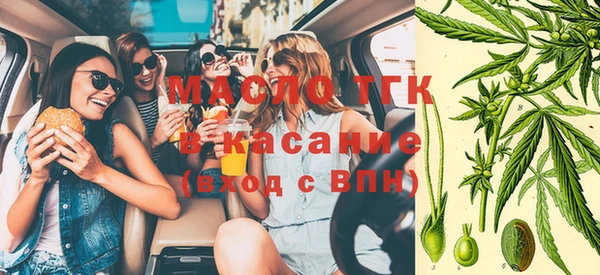 MDMA Алексин