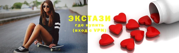 а пвп мука Алексеевка
