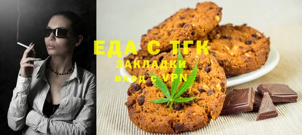 MDMA Алзамай