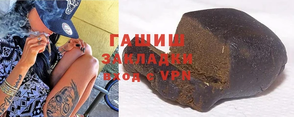 а пвп мука Алексеевка