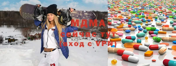 MDMA Алзамай