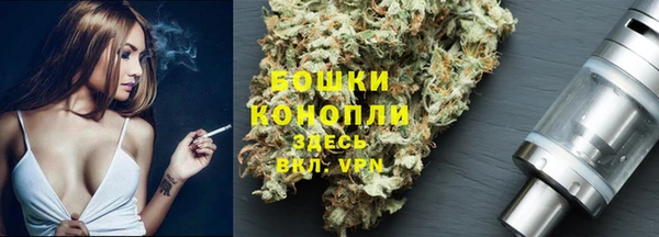 а пвп мука Алексеевка