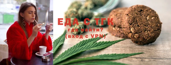 MDMA Алзамай