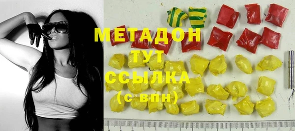 а пвп мука Алексеевка