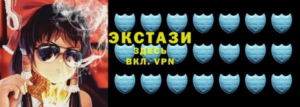MDMA Алексин