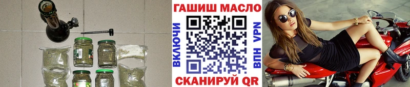 Дистиллят ТГК вейп  Ясный 